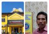 Miris, Sekdes Pematang Ibul Dinilai Alergi Terhadap Wartawan