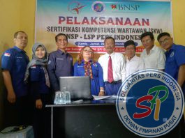 Sukses, SKW Perdana SPI di Sumut Usai Digelar