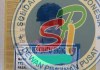 Berawal VCS Pria di Kuansing Akhirnya Berujung Bui
