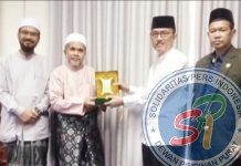 MUI Siak Studi Banding ke MPU Nanggroe Aceh Darussalam