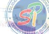 Kepala Sekolah SMP Ikut Sosialisasi Perbup Bengkalis Nomor 45 Tahun 2022