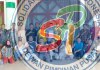 19 Organisasi Pers Sepakat Datangi PJ Bupati Tulang Bawang Ini Persoalannya..