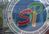 Kantor Balai Rakyat Pekon Pulau Benawang Terlihat Sepi dan Kotor