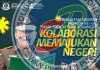 Wakil Kepala Kejaksaan Tinggi Riau Pimpin Upacara Peringatan Hari Sumpah pemuda