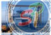 Perbaikan Dermaga Roro Bengkalis Sudah Tahap Penetapan Pemenang