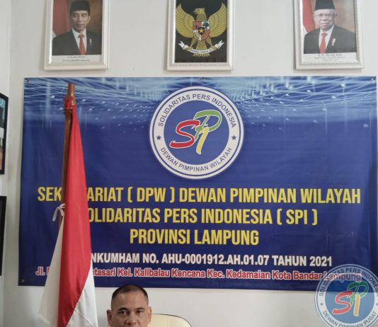 Mengusir Wartawan, Ketua DPW SPI Lampung Mengecam Keras Tindakan Oknum Lurah di Bandarlampung