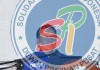 Pemerintah Kabupaten (Pemkab) Bengkalis Memastikan Kondisi Keuangan Di Kas Daerah Masih Aman Dan Tersedia