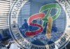 DPRD Kampar Rapat Dengan Damkar Mengenai Peristiwa Kebakaran Yang Terjadi Di Jalan Ahmad Yani
