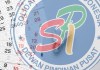 Pemerintah Menambah Satu Hari Dalam Daftar Tanggal Merah Di Tahun 2025 Yakni Pada 18 Agustus 2025