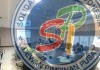 Nilai Investasi Yang Masuk Mencapai Rp3,9 Triliun