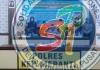 Polres Meranti Gagalkan Peredaran 1,5 Kg Narkotika dari Malaysia, Dua Kurir Diamankan