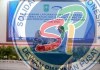 Tingkatkan Akuntabilitas, Bupati Bengkalis Terima Laporan Eksekutif Semester II dari BPKP